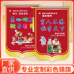 ���I������ɫ�\�����l �߶�ֲ�q���|���׃��@�ώ��t����I�\��