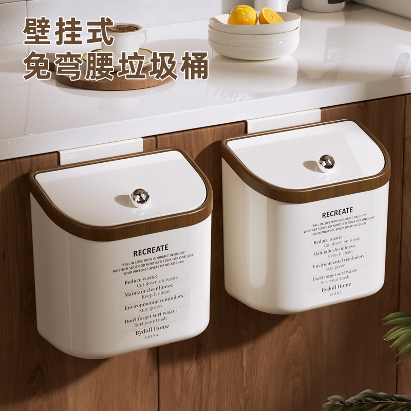 Cubo de basura de cocina medieval colgado doméstico de alto valor visual de gran capacidad de alta calidad 2024 nuevo cubo de madera imitado de cocina