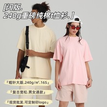 240���ذ�韰�͹��Ǉ\���޶���t������ᘴ���ļ���������ƈD��