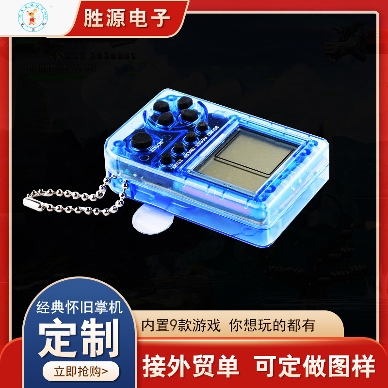 Source Manufacturer Mini Internet Celebrity Handheld Retro Games Kidsren's Classic Arcade Game Console with 26 Games