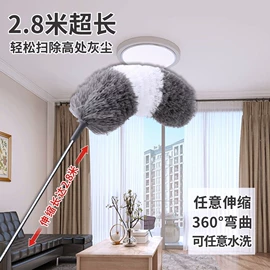 除尘掸;其他居家日用;厨房小工具