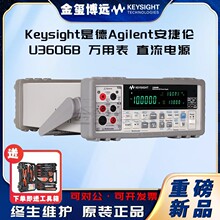 Keysight�ǵ� U3606B �f�ñ�/ֱ���Դ