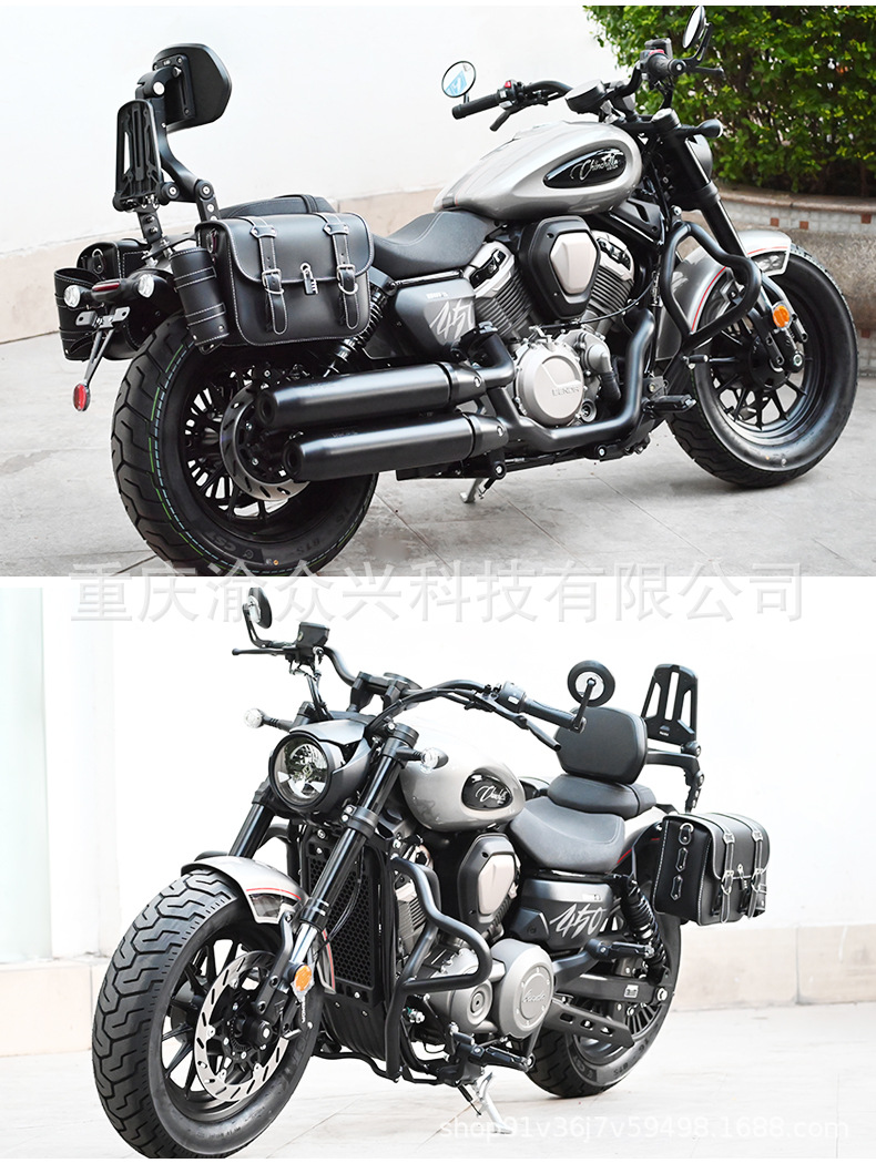 Suitable for Kingilla BD450 Folding Backrest Driver Passenger Waist Aluminum Alloy Telescopic Backrest Motorcycle Modification