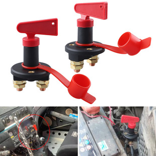 Car Modified Battery Power Supply Main Switch Anti-Leakage Knob Type Two-Hole Four-Hole M10 Power-Off Switch