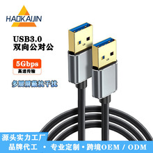 �S�Ҷ���USB3.0��usb3.0������������usb3.0�B�Ӿ�ˢ�C����늾�