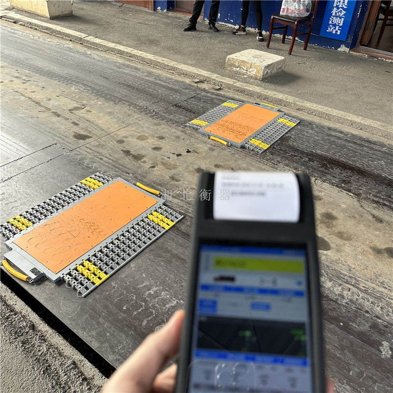 手持式汽车称重仪 公路超重检测移动地磅 车牌识别 便携式汽车衡