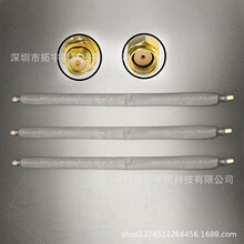 �������L�� RF�����D����̖�쾀RP-SMA�� TO RP-SMA���lͬ�S�쾀