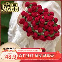 õ�廨��̺���ֹ�������]���ϰ�ë���F�h������ë̺��m��̺��Ʒ