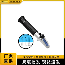 水质分析仪;其他实验仪器;PH计