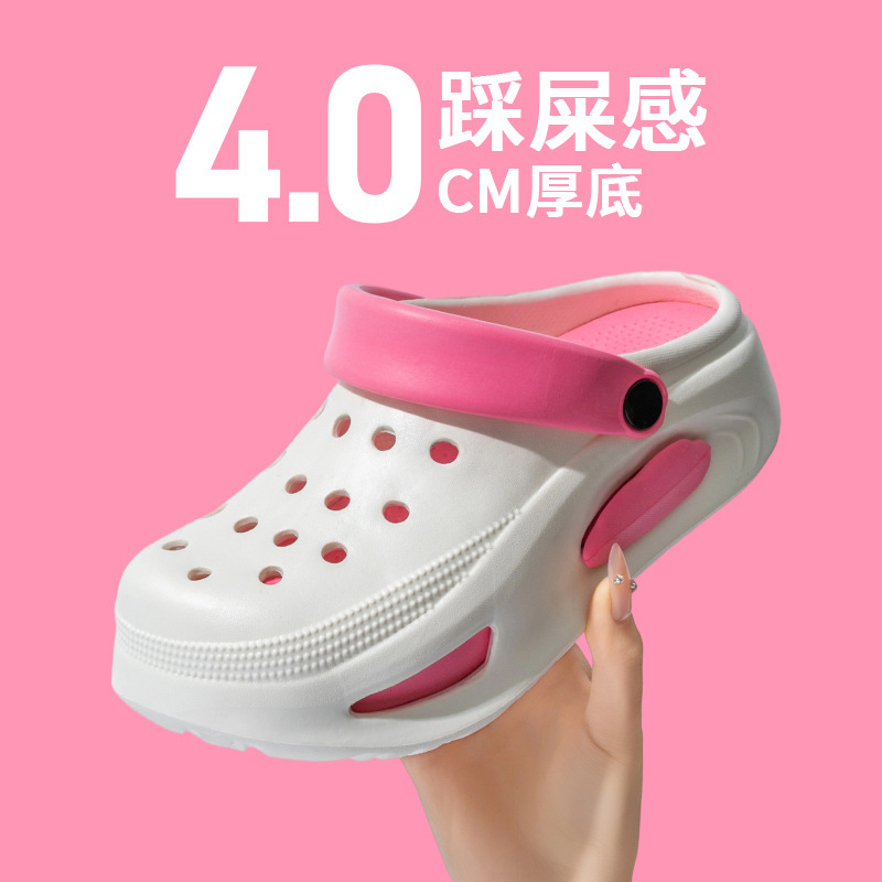 Dongdong zapatos de mujer 2025 nuevo verano desgaste de soleas gruesas antideslizantes desodorantes arena pisar mierda sensación zapatillas de mujer frías
