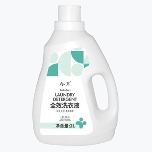 �S��ϴ��Һ���������坍Һ������Ư��Ȼ����ϴ��Һ�o���������