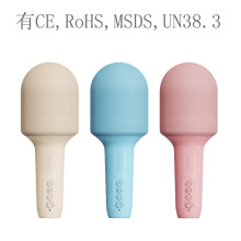 H18无线蓝牙麦克风话筒H8音箱一体K歌机手机卡拉OK唱歌练歌神器H9