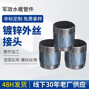 �S�����l��\��z���^�ԁ�ˮ����ֱ��4��6��15�A�ܽ��^�̽z�p�z