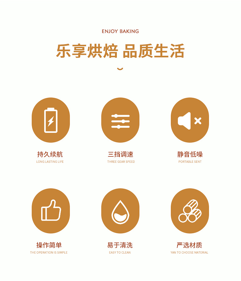 详情_02.jpg