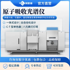 测定仪;食药品检测仪;土壤检测仪器