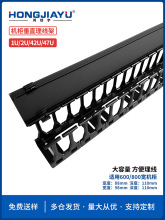 42U�C����ֱ��������������늾W�j47U800�����w�W���Դ��������