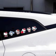 車のステッカー、オートバイの電気自動車の燃料タンクキャップ、ハローキティの車のステッカー、スクラッチブロック、ヘルメットのスーツケースのステッカー