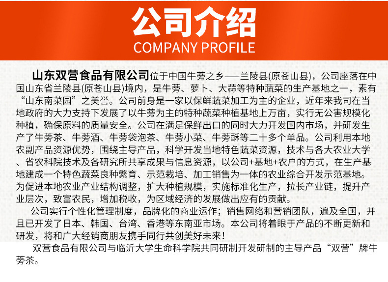 O1CN01gZmeIB1sqEZu046Kx_!!2210