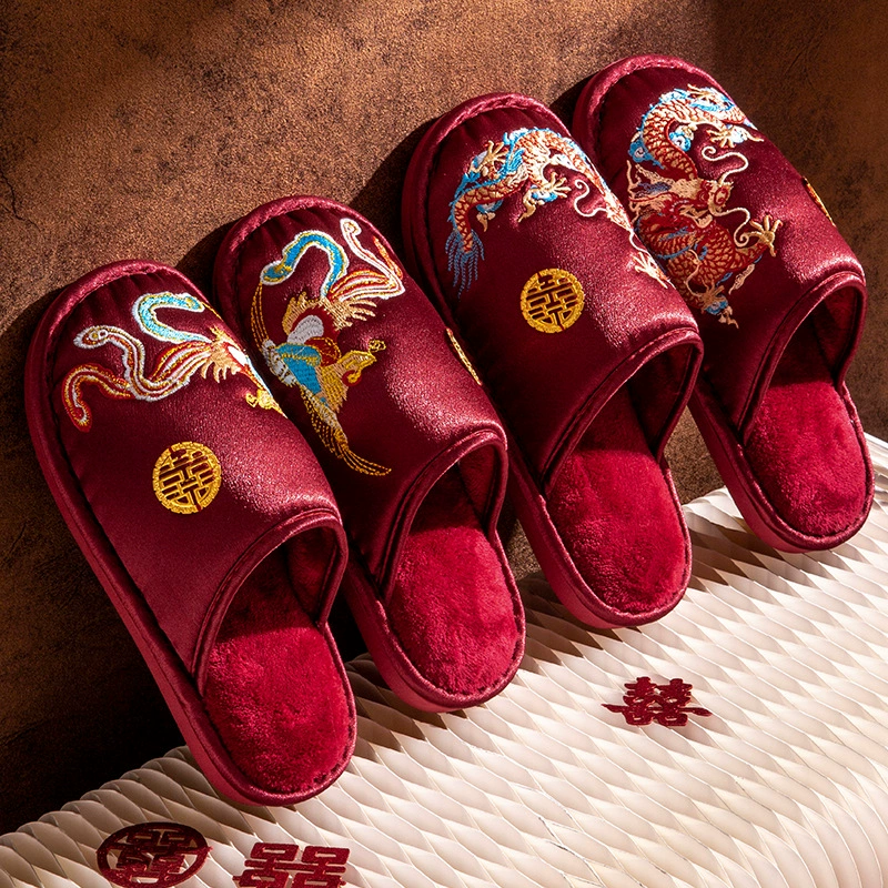 Свадебные тапочки праздничный красный пара 2024 новая пара дракон и феникс вышивка теплая жених и невеста тапочки