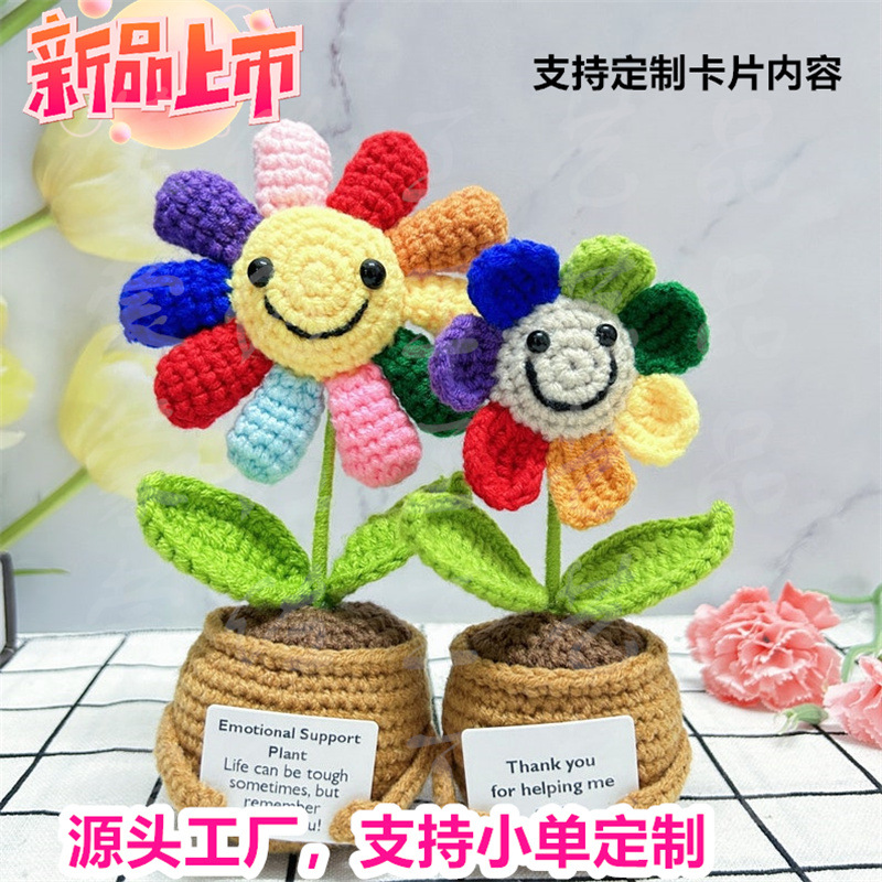 Amazonas comercio exterior gancho de lana sonriente flores en maceta comercio exterior artesanal girasol tulipas margarita adornos image 3