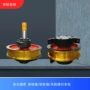 主动天车行走轮电话