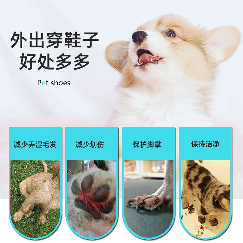 Cubierta de zapato para mascotas MAJIYAHE Cubierta de zapato de perro desechable cubierta de pie impermeable para mascotas cubierta de Zapato al aire libre;