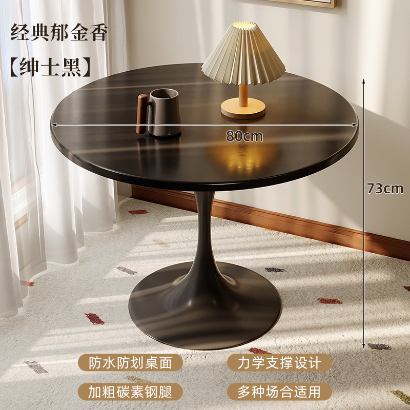 Black 80 round [carbon steel base model]