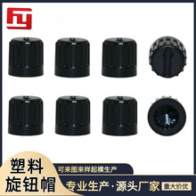 9.5*9.5mm ���ϼ�ͷ����΢����ť ��λ��������������ťñ ����
