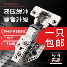 304���P䓙����T�q机������Һ�����_���������w�C�����ۯB