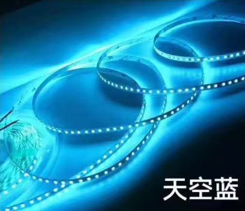 LED柠檬黄灯带橙色灯带冰蓝灯带金黄粉色紫色马尔斯绿灯带颜色齐|undefined