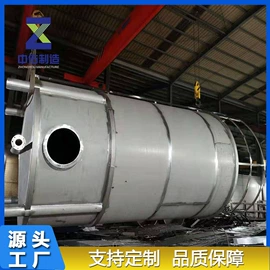 除尘设备配件;储罐;废气处理设备