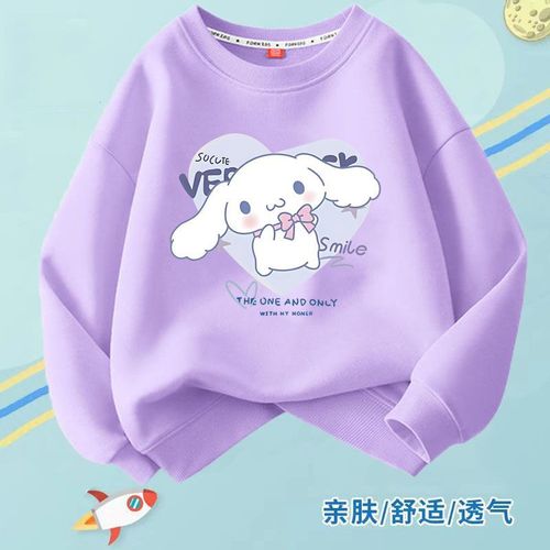 Melody Girls Hoodie Spring and Autumn Koromi Top Children's Bear Dog Cute Girls' Clothing Long Sleeve Autumn Fashion