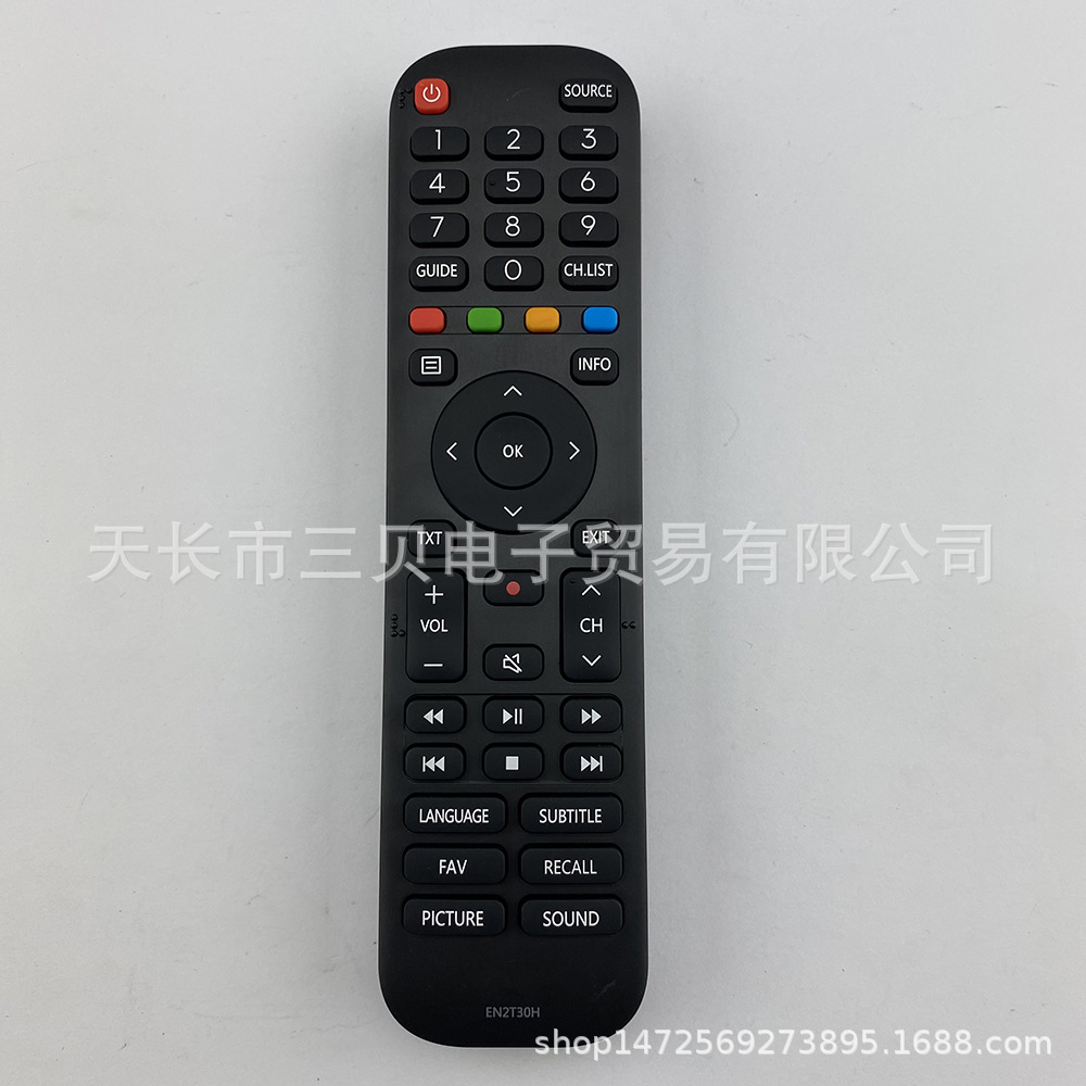 New EN2Q30H EN2T30H English version remote control for HISENSE HISENSE TV