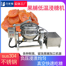 �Ҹ�ɽ���ս���偼t�����ǻ�����һ�w�C���P�늼ӟ���ٽ��ǙC