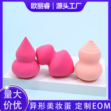 ���Ʈ������y����Ҏ�t�ۓ���ܛ���Է���ˮ׃����J���ͺ��d�ʊy��