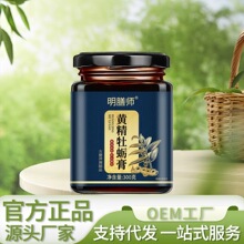 �S��ĵϠ��300g�{ƿ  �S��ֱ�I֧��һ�����l