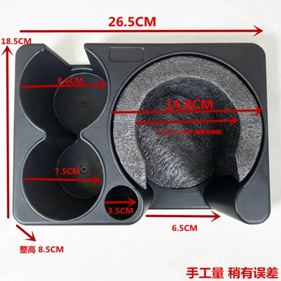 Car Water Bottle Holder, Insulated Water Car cup holder/beverage holder