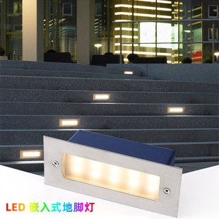 Step Lights, Led Step Lights, Various Outdoor Waterproof Stair Lights, Embedded Square Courtyard Corner Lights, Foot Lights
