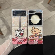 贝壳纹夹娃娃线条小狗适用三星Galaxy Z Flip7手机壳6折叠屏5可爱