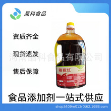 �����t ʳƷ�����������t �����tɫ�� �gӭǢՄ