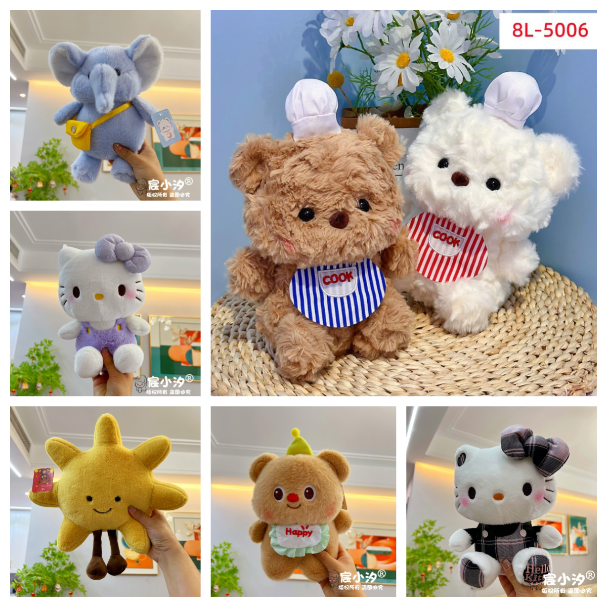 8inch Doll Machine Wholesale 8inch Stuffed Toys Kt Cat Doll Wedding Throwing Gift Grabber Doll Doll