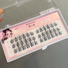 蜜小盒皇冠太陽花三部曲自然分段大容量假睫毛自嫁接眼睫毛批發女