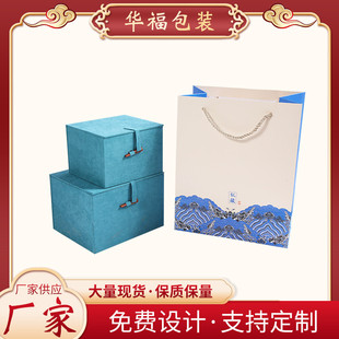 ���b�пպ�ѩ���q��ľ�ۺжYƷ����ɰ�غн��K���иߙn�\�йPͲ��