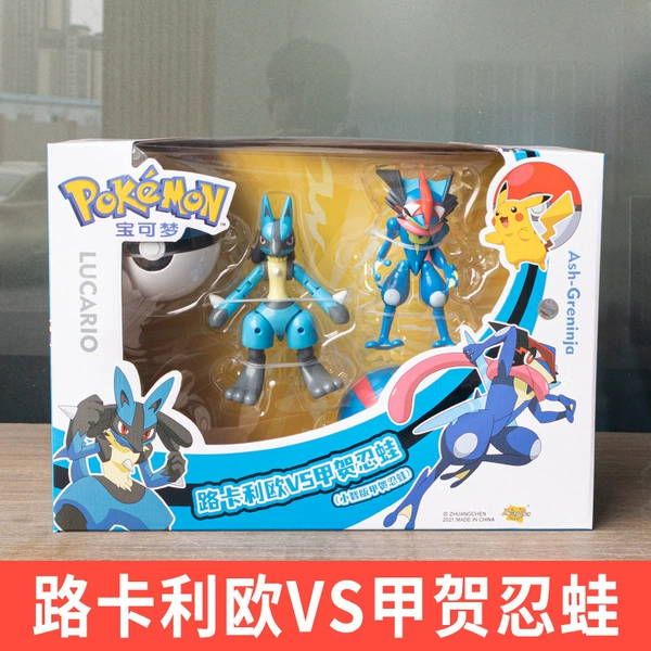 [2 gift boxes] Lucario+Jiahe Ningwa