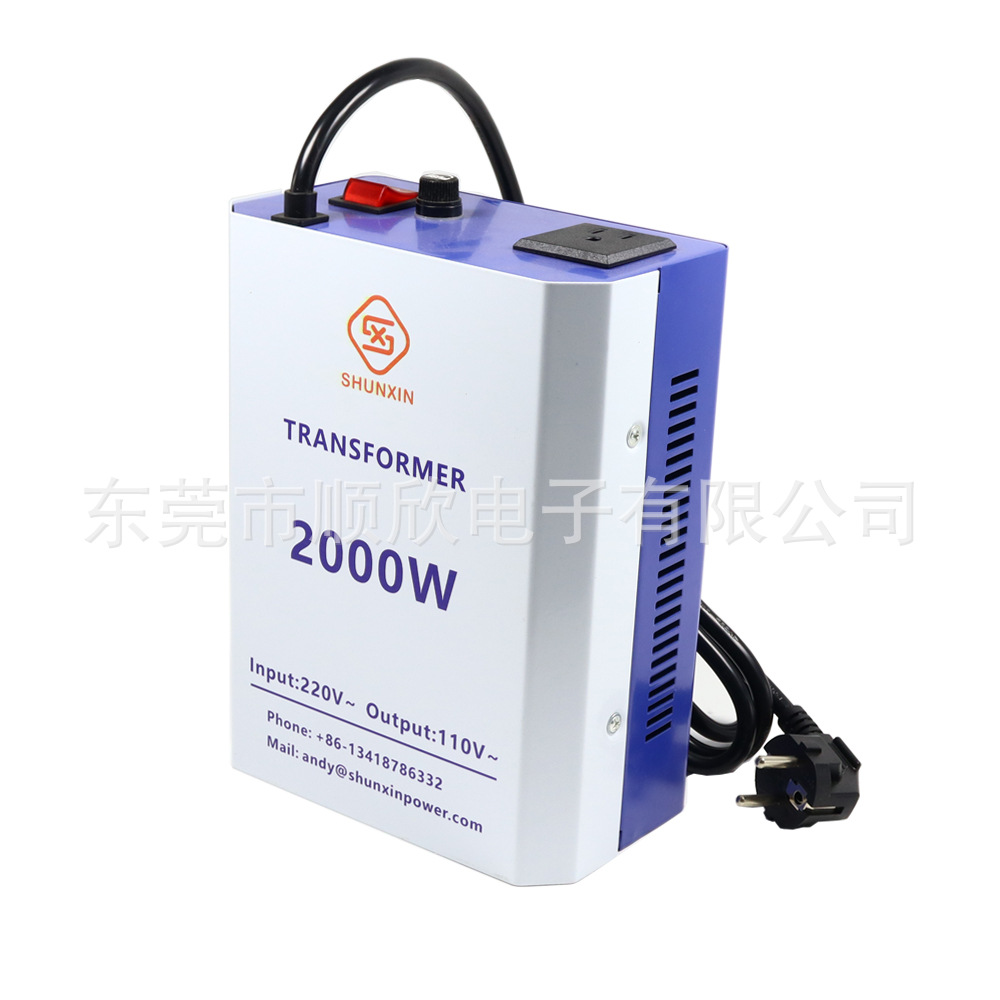 2000W converter -3.jpg