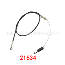 ���܏S�� ��ݙC���Gx21634���T������λ���� 12 PB PC SB 14 SE