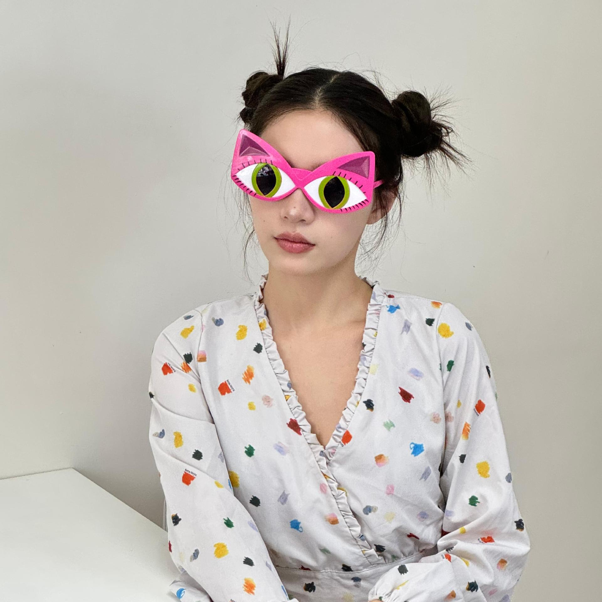 Gafas de Fiesta con Tema de Animales de Plástico ABS para Fiesta Temática y Bailes