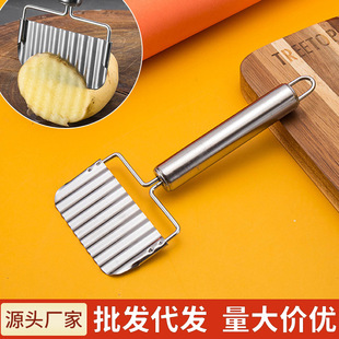 Household Wave Knife Stainless Steel Potato Cutting French Fries Knife Deep Pattern Thickeneded Langya Potato Knife Cutting Fancy French Fries Knife