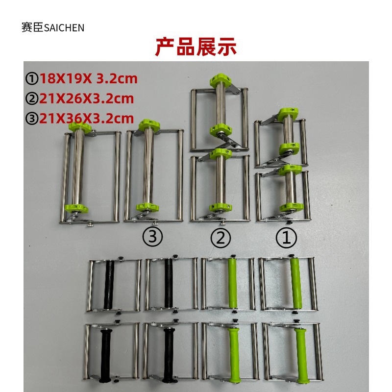 공장 직접 공급 절단기 지원 랙 브래킷 두꺼운 스테인레스 스틸 롤러 드래그 랙 제조 업체 도매 모델 200