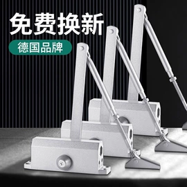 插销;合页、铰链;家具锁办公锁